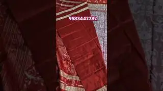 Sambalpuri Patta at wholesale price #clicktoshop #sambalpuripattasaree #onlineshopping #handloom