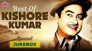 The Golden Voice of India – Best of Kishore Kumar | Birthday Tribute