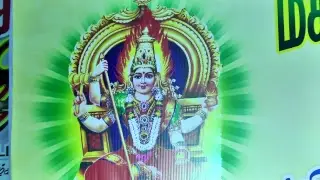 Namma Kumarapalayam Cultural's
