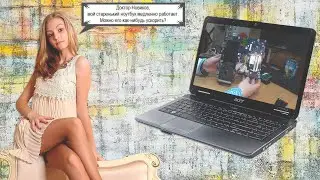 Обслуживание + прокачка + тест ноутбука: Acer Aspire 5732Z (434G25Mi). Выпуск 213.