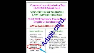 Common Law Admission Test CLAT 2023 Admit Card #latestupdate #todaynews #admit_card_2022 #short