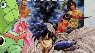 Defenders of Oasis(Game Gear) review