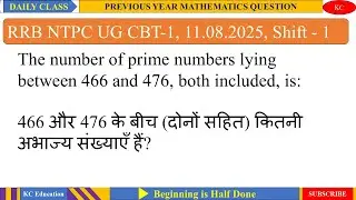 The number of prime numbers lying between 466 and 476, both included, is:
