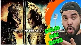 The Devil Conspiracy REVIEW | The Devil Conspiracy Movie Review 2022 | Pahadi Reviewer