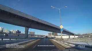Inspector MapS снимает солнечным утром