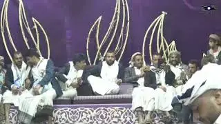 مزمارسعدطامع الرقصه العنسيه القديمة على اصولها