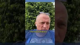 5 Нельзя для женщины. Владимир Любаров