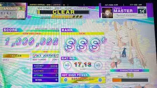 【CHUNITHM】Excalibur ～Revived resolution～ AJ 手元