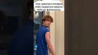 ТГК: VCAMBABY5 #fypシ #рекомендации #тренды #lovv66 #hyperpop #love #bf #bestfriend #лучшийдруг