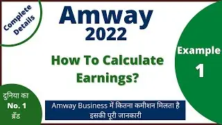How To Calculate Amway Income Example 1 | #AmwayPratik #Amway