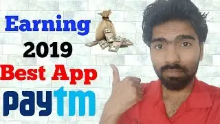 4Share App || रोजाना 1850 रूपये || आते ही धूम मचा दी इस एप्प ने