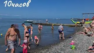 #Адлер Пляж"Чайка","Мандарин"!Море людей и море радости!