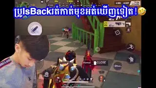 NRX IsBack Carry Teammates | Rules of Survival | Streamer KH