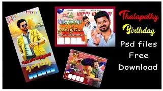 Thalapathy Vijay Birthday Banner Psd Files | Vijay Birthday Psd Files Free download | Diamond Arts