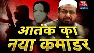 Special Report: Lashkar Appoints New Commander