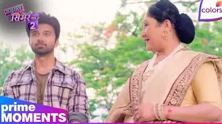Sasural Simar Ka 2 | Ep. 23 | Geetanjali Fixes Aarav And Reema's Marriage | Colors TV