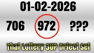 Thailand Lottery 3up Driect Set 3D-01.02.2026 | Thai Lottery Result Today Live