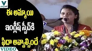 Nikki Tiwari Excellent Speech in English at Jnana Bheri Programme - Vaartha Vaani