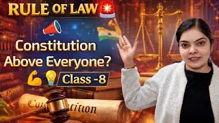 Rule of Law & Equality: A Study of Article 14