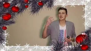 5 фактов о Рождестве. Достань с полки. Выпуск №4