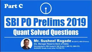 SBI PO 2019 Prelims Solved Questions Part C.