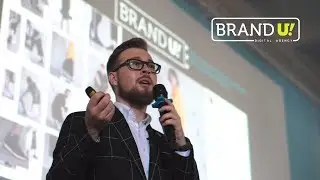 Brand U Conference