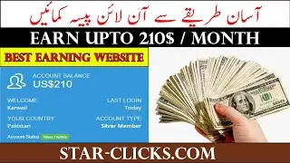 Online earning in Pakistan 2022||How to make money online 2022 | Ties786 🔥