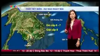 Bản tin thời tiết 19h45 - 27/12/2014  VTV1 đ&agrave;i Truyền h&igrave;nh Việt Nam