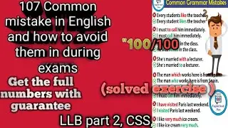 107common mistakes in English grammar and how to avoid . Error deduction students makes during exam