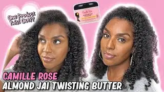 ОДИН ПРОДУКТ TWIST OUT с использованием миндального масла Camille Rose Jai Twisting Butter | Обзор Camille Rose Naturals