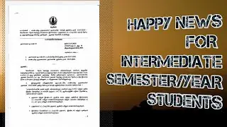 Anna University Updates || G.O official announcement on 27.07.2020