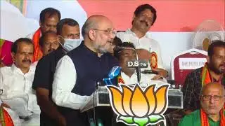 HM Shri Amit Shah addresses Valedictory function of BJP's Kerala Vijay Yatra in Thiruvananthapuram.