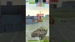 куку барабанщик  #wot #wotblitz #noob #amx #noobshow