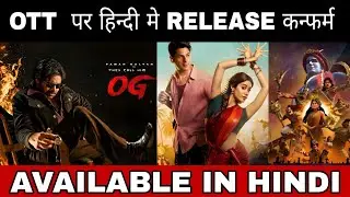 The Call Him Og | Param Sundari | कुरुक्षेत्र Part 2 | | Hindi Available | New South Movie 2025