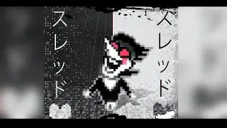 Megalo Clamour [Cover]