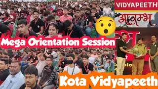 😳Mega Orientation Session। PW Vidyapeeth Kota। Kota Coaching का पहला दिन। @VidyapeethPW #Aarambh