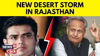 Rajasthan Politics | Political War Erupts Between CM Ashok Gehlot And Vasundhara Raje | English News