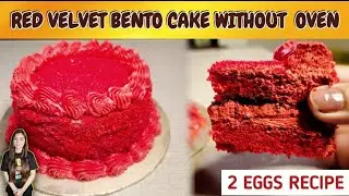 Red Velvet Bento Cake Without Oven With 2 Eggs Recipe By @FoodStationByIqra