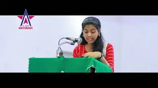 ദൈവശാസ്ത്ര വിദ്യാഭ്യാസം : വിശ്വാസത്തിന്റെ അറിവും പ്രവൃത്തിയും | C S I CHANI | CHANI DISTRICT | SKD