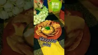 happy tasty mini chapathi. #skygold#miniature #miniaturecooking#mini #trending#shorts#youtubeshorts