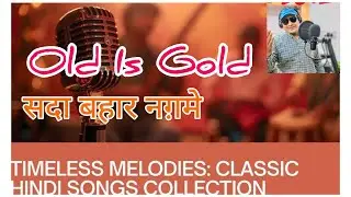 ✨ Retro Live Music | Evergreen Old Songs | Pushpendra Paul from Jhansi 🎶