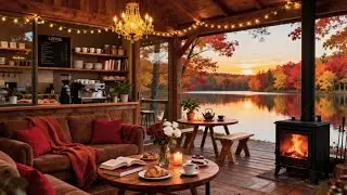 Jazz Relaxing Music & Crackling Fireplace To Study 🍂 Smooth Jazz Music at Cozy Autumn Porch Ambience