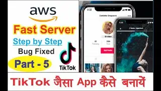 How to Make App like tiktok in Android Studio in Hindi   tiktok jaisa app kaise banaye | Part-5