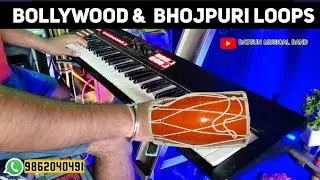 Bollywood & Bhojpuri loops | Roland XPS 10 | best Indian loops & tones| subham xps 10 |professional