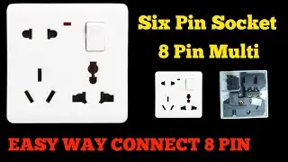 Six pin Socket connection | 6 pin multi | Six pin socket (2022)