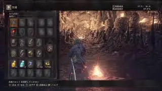 [ダークソウル3]　新キャラ作ったので侵入！