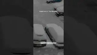 ДВОРНИК ПЕРФЕКЦИОНИСТ? 🤯