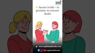 Assure vs Ensure vs Insure | Confusing Pair of the Day