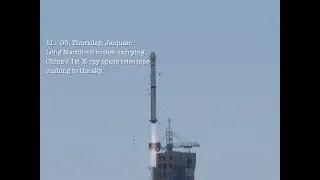 China Launches Its First X-ray Space Telescope to Study Black Holes, Pulsars