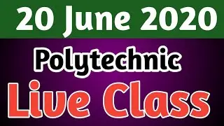 Polytevhnic Entrance Exam 2020 Preperation Bihar Polytechnic